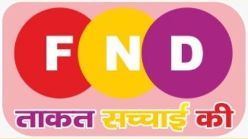 fine news dastak